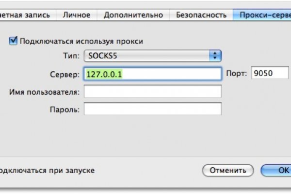 Ссылка кракен kr2web in