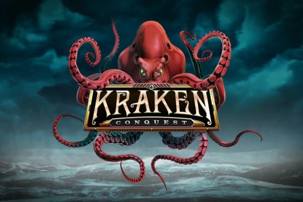 Кракен площадка kraken clear com