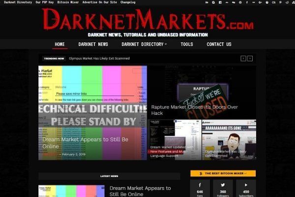 Kraken darknet store