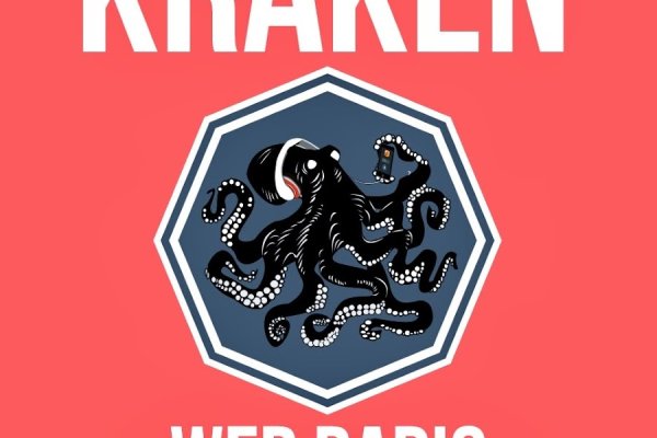 Кракен сайт магазин kraken clear com