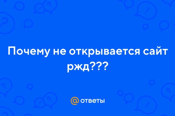 Онлайн магазин наркотиков