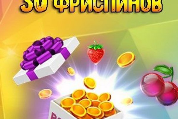 Оригинальная ссылка на магазин кракен