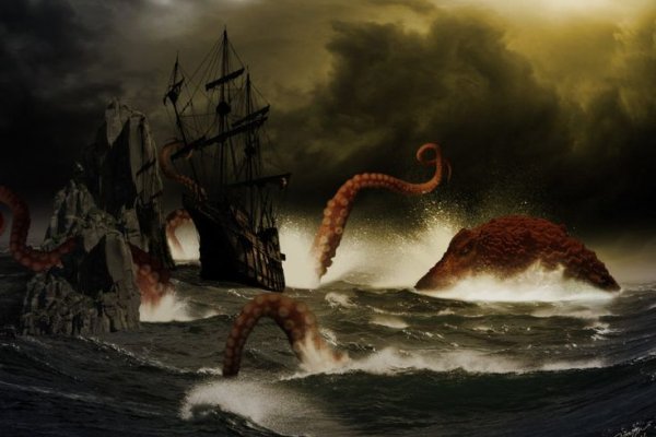 Kraken 12 at